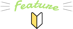 feature